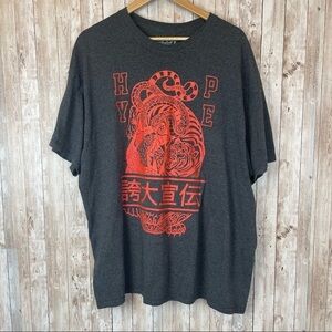 Poison Hype T Shirt Size 2XL‎